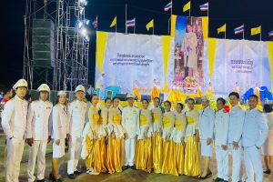 ชื่อชุดการแสดง “รัชกาลที่ 10 ทรงพระเจริญ” เนื่องในโอกาสวันเฉลิมพระชนมพรรษา