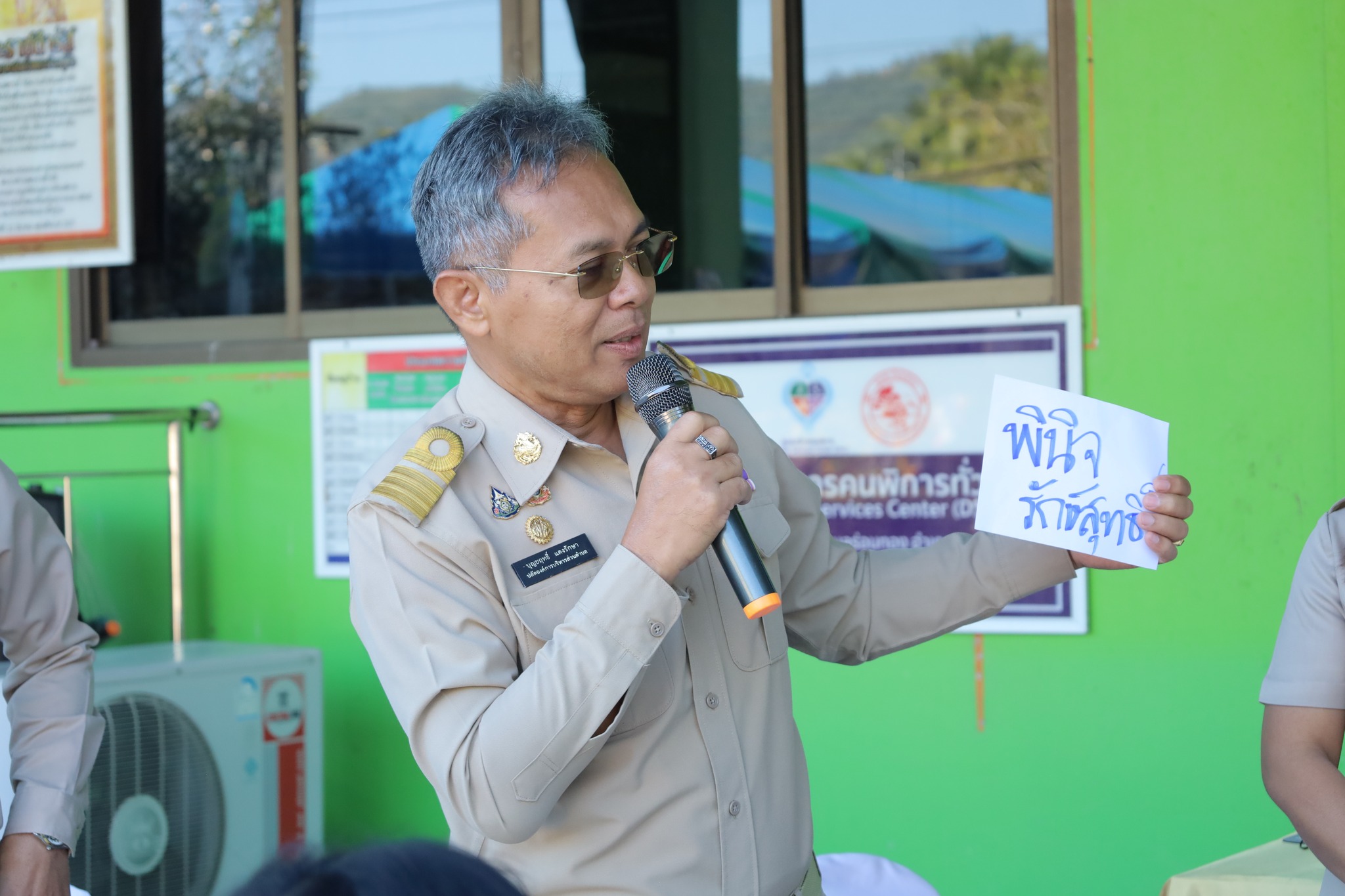 📸" ภาพบรรยากาศการรับสมัครเลือกตั้งสมาชิกสภาองค์การบริหารส่วนตำบลร่อนทอง (วันแรก) "