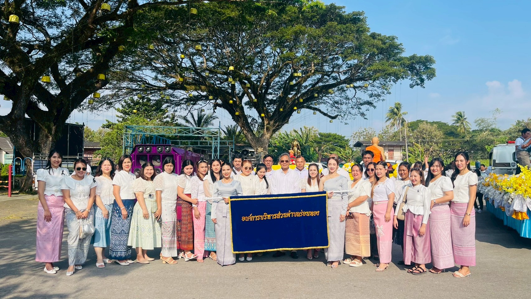 ร่วมกิจกรรมสืบสานประเพณีแห่สิ่งศักดิ์สิทธิ์ อำเภอบางสะพาน ประจำปี 2568