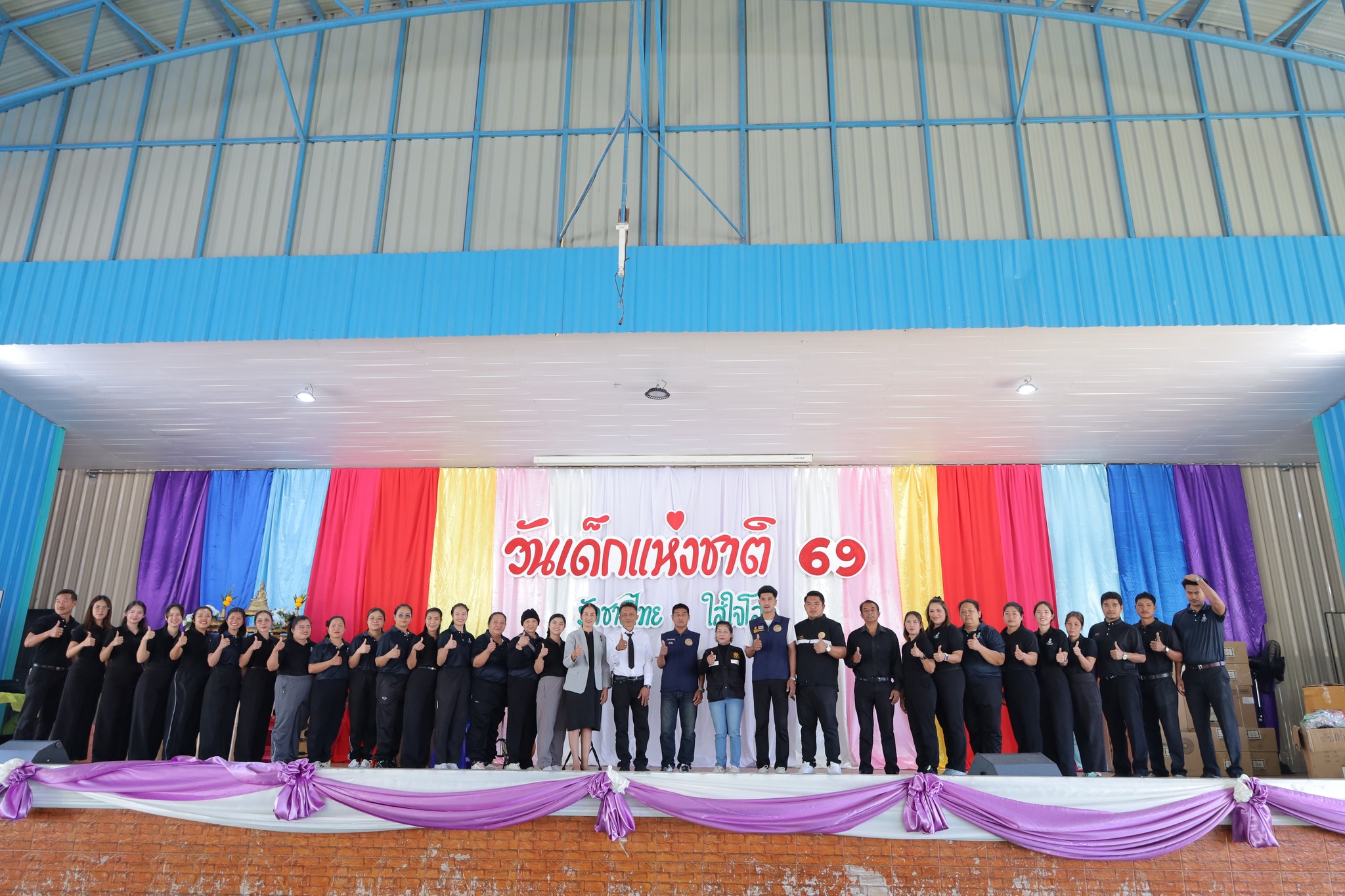 🎉👧🧒 กิจกรรมวันเด็กแห่งชาติ ประจำปี พ.ศ. 2569
📍 ณ โรงเรียนบ้านวังน้ำเขียว